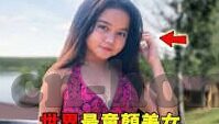 星空体育台节目表预告-星空体育台节目表预告，领略精彩体育赛事，与星光共舞