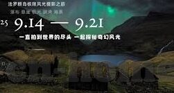 足球比分最大胜利-绿茵场上的数字狂欢，探寻足球比分最大胜利的传奇篇章